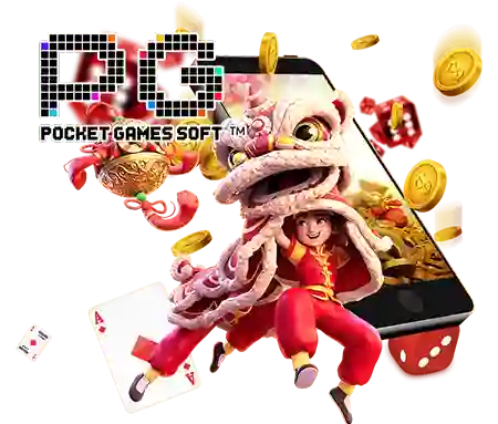 slot 13